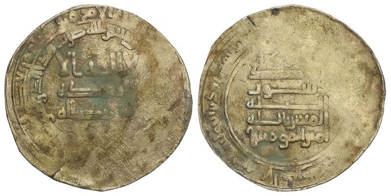 ISLAMIC WORLD: THE ABBASIDS

Dirham. Fecha no visible. AL-MU´ TAZZ BILLAH. SUR...