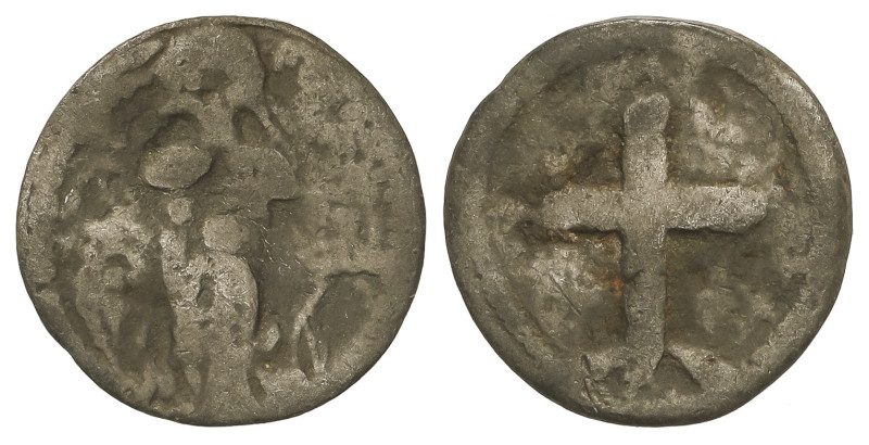 MEDIEVAL COINS: LOCAL COINS OF CATALONIA AND PELLOFES

Plom. PORRERES. MALLORC...
