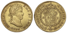 SPANISH MONARCHY: FERDINAND VII

2 Escudos. 1814. CADIZ. C.J./C.I. 6,71 grs. (Posiblemente descolgada, algo alabeada). AC-1584. MBC.