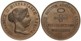 SPANISH MONARCHY: ELISABETH II

Medalla Visita Real. 1862. SEVILLA. Anv.: ELISABETH II HISPANIARUM REGINA. Busto a derecha. Rev.: HISPALENSES FAUSTU...