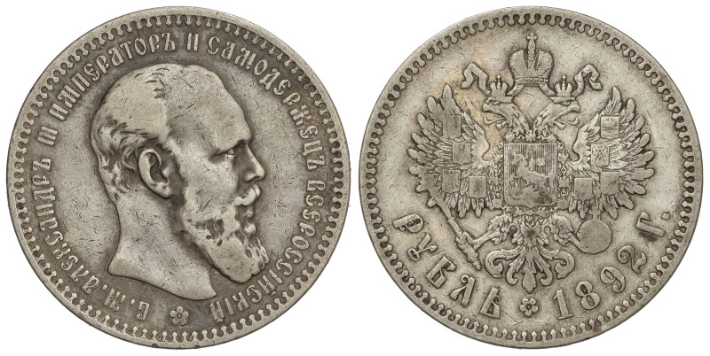 WORLD COINS: RUSSIA

1 Rouble. 1892. ALEXANDER III. 19,64 grs. AR. (Pequeños g...