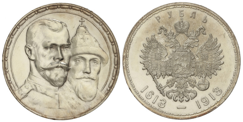 WORLD COINS: RUSSIA

1 Rouble. 1913. NICHOLAS II. 19,97 grs. AR. III Centenari...