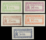 PAPER MONEY OF THE CIVIL WAR: CATALUNYA

Lote 5 billetes 5, 10, 25, 50 Cèntims y 1 Pesseta. C.M. de CORNUDELLA DE MONTSANT. 4ª Emisión completa. MUY...
