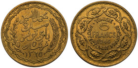 Tunisia Muhammad VIII 1365 (1946) Aluminium bronze 5 Francs