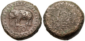 Ceylon George III 1801 Copper 1/12 Rixdollar