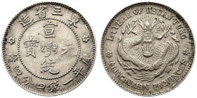 China: Manchuria Xuantong 1910 (1) Silver 20 Cents Extremely fine