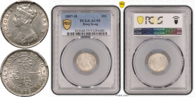 Hong Kong Victoria 1897 H Silver 10 Cents PCGS AU55