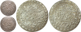 India: Princely state of Jaipur Madho Singh II RY 32 (1911) Silver 1 Nazarana Rupee PCGS MS62