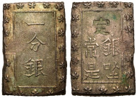 Japan: Ansei Kōmei ND (1859-1868) Silver 1 Bu Gin