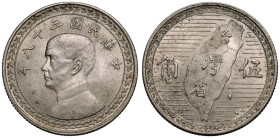 Taiwan Republic 38 (1949) Silver 5 Jiao