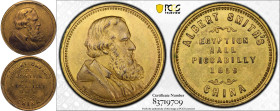 United Kingdom Albert Smith 1859 Brass Egyptian Hall 1/4d Token PCGS MS63