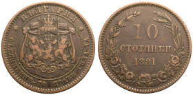 Bulgaria Alexander 1881 H Bronze 10 Stotinki