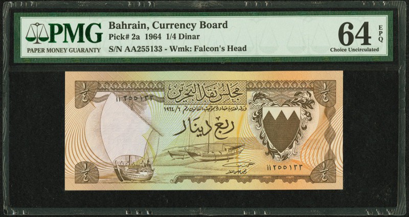 Bahrain Currency Board 1/4 Dinar 1964 Pick 2a PMG Choice Uncirculated 64 EPQ. 

...