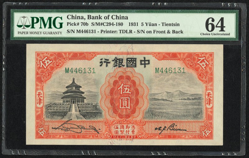 China Bank of China, Tientsin 5 Yuan 1931 Pick 70b S/M#C294-180 PMG Choice Uncir...