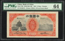 China Bank of China, Tientsin 5 Yuan 1931 Pick 70b S/M#C294-180 PMG Choice Uncirculated 64. 

HID09801242017