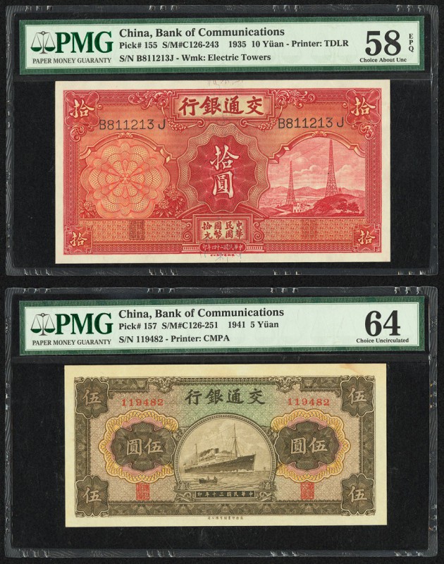 China Bank of Communications 10; 5 Yuan 1935; 1941 Pick 155; 157 S/M#C126-243 Tw...