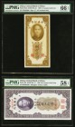 China Central Bank of China Lot Of 8 PMG Graded Examples. 1 Customs Gold Unit 1930 Pick 325d PMG Gem Uncirculated 66 EPQ. 50 Customs Gold Units 1930 P...