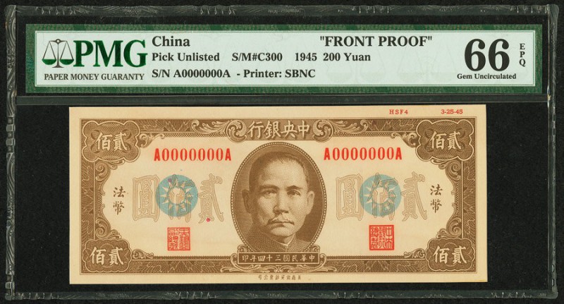 China Central Reserve Bank of China 200 Yuan 1945 Pick UNL S/M#300 Front Proof P...