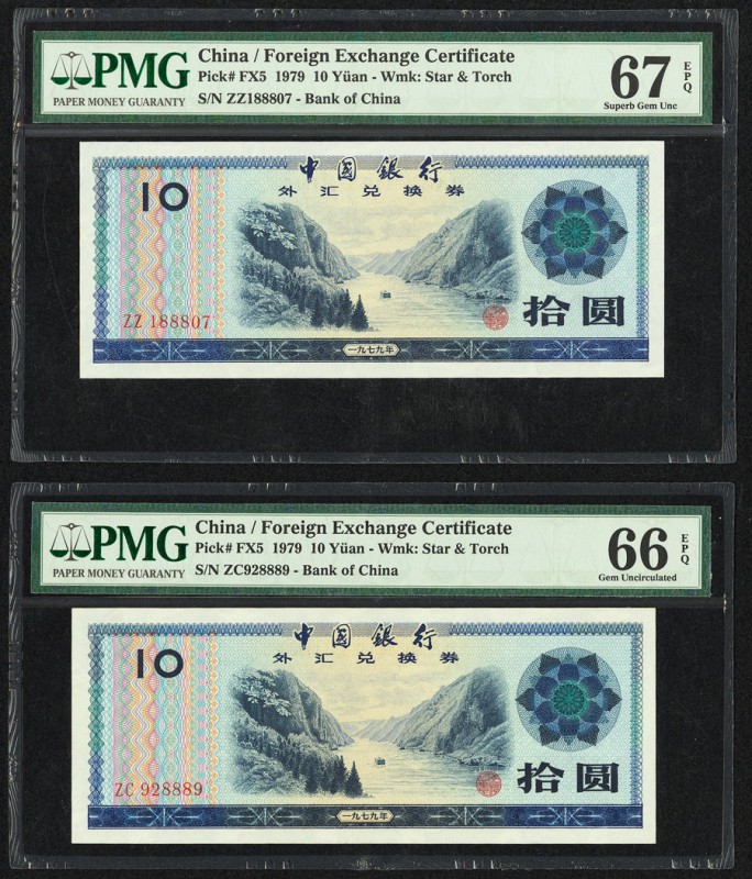 China Bank of China, Foreign Exchange Certificate 10 Yuan 1979 Pick FX5 Two Exam...