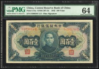 China Central Reserve Bank of China 100 Yuan 1942 Pick J14a S/M#C297-34 PMG Choice Uncirculated 64. Minor rust.

HID09801242017