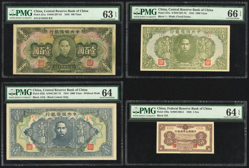 China Central Reserve Bank of China Lot of Four PMG Graded Examples. 100 Yuan 19...