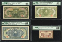 China Central Reserve Bank of China Lot of Four PMG Graded Examples. 100 Yuan 1943 Pick J21a PMG Choice Uncirculated 63 EPQ; minor inking error. 1000 ...