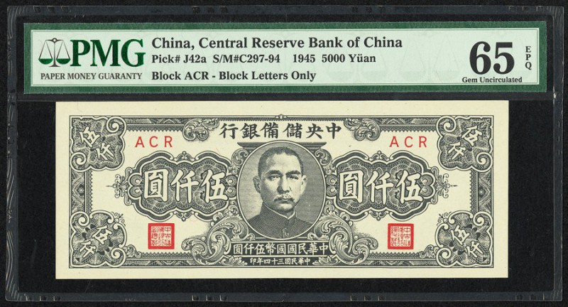 China Central Reserve Bank of China 5000 Yuan 1945 Pick J42a S/M#C297-94 PMG Gem...