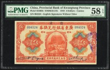 China Provincial Bank of Kwangtung Province 5 Dollars 1.1.1918 Pick S2402b S/M#K55-21b PMG Choice About Unc 58 EPQ. 

HID09801242017