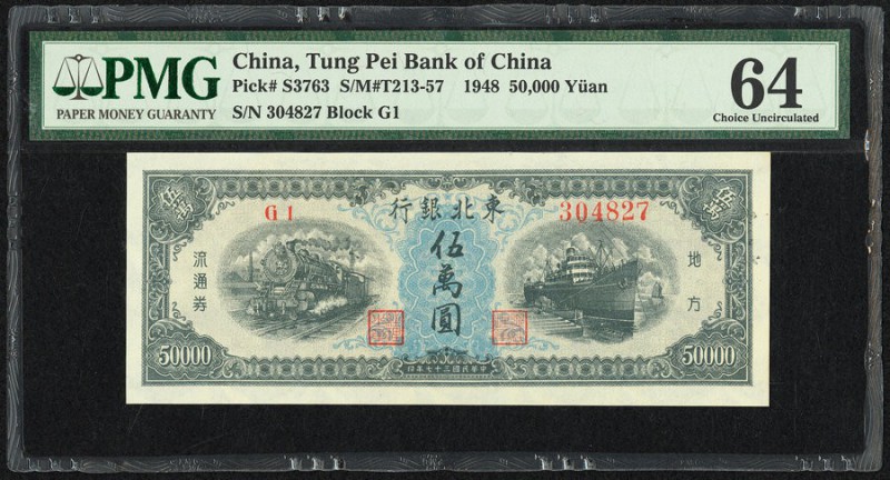 China Bank of Dung Bai 50,000 Yuan 1948 Pick S3763 S/M#T213-57 PMG Choice Uncirc...