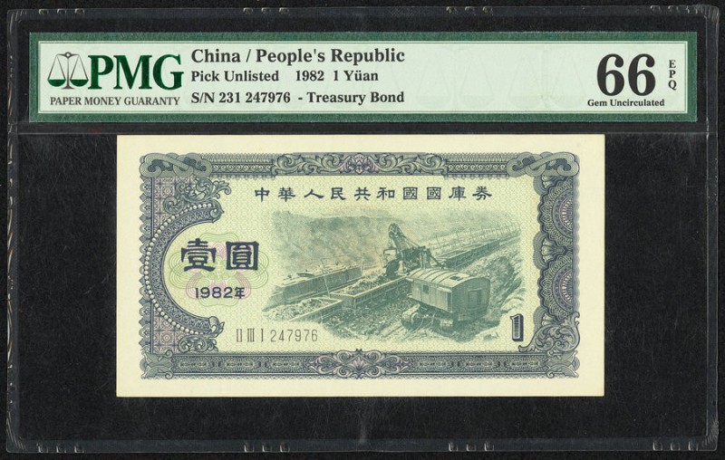 China People's Republic 1 Yuan 1982 Pick UNL Treasury Bond PMG Gem Uncirculated ...