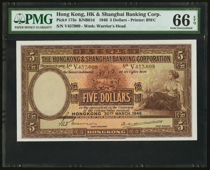 Hong Kong Hongkong & Shanghai Banking Corp. 5 Dollars 1946 Pick 173e PMG Gem Unc...