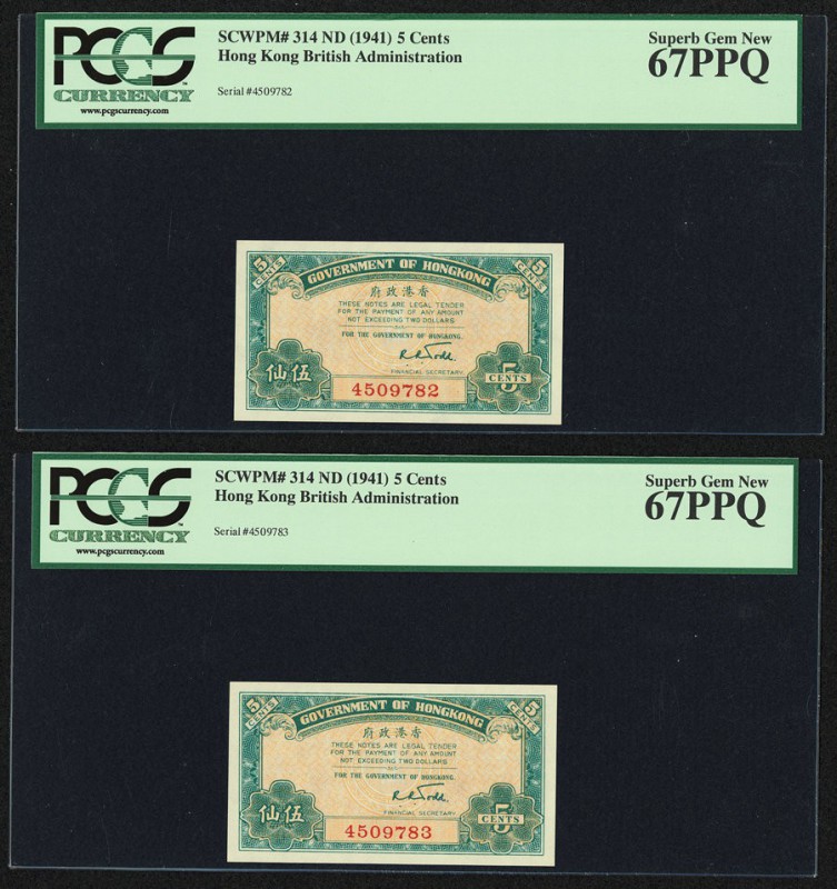 Hong Kong Government of Hong Kong 5 Cents ND (1941) Pick 314 KNB4 Two Consecutiv...