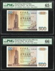 Hong Kong Bank of China (HK) Ltd. 500 Dollars 1994 Pick 332a KNB4 Two Examples PMG Gem Uncirculated 65 EPQ; Gem Uncirculated 66 EPQ. 

HID09801242017
