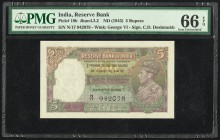 India Reserve Bank of India 5 Rupees ND (1943) Pick 18b PMG Gem Uncirculated 66 EPQ. Staple holes at issue.

HID09801242017