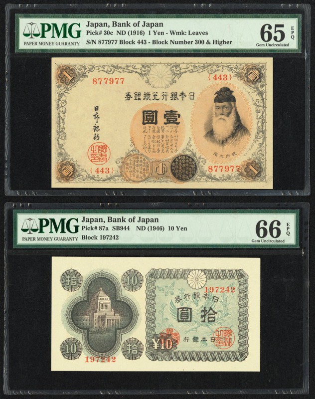 Japan Bank of Japan 1; 10 Yen ND (1916); ND (1946) Pick 30c; 87a PMG Gem Uncircu...
