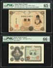 Japan Bank of Japan 1; 10 Yen ND (1916); ND (1946) Pick 30c; 87a PMG Gem Uncirculated 65 EPQ; Gem Uncirculated 66 EPQ. 

HID09801242017