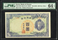 Korea Bank of Chosen 100 Yen = Won ND (1947) Pick 46b PMG Choice Uncirculated 64 EPQ. 

HID09801242017