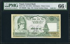 Solid Serial Number 888888 Nepal Central Bank 100 Rupees ND (1981) Pick 34f PMG Gem Uncirculated 66 EPQ. 

HID09801242017