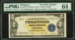 Philippines Victory Series 5 Pesos ND (1944) Pick 96 PMG Choice Uncirculated 64. 

HID09801242017