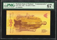 Thailand Bank of Thailand 70 Baht ND (2016) Pick 128a Commemorative PMG Superb Gem Unc 67 EPQ. 

HID09801242017