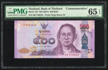 Thailand Bank of Thailand 500 Baht ND (2017) Pick 133 Commemorative PMG Gem Uncirculated 65 EPQ. 

HID09801242017
