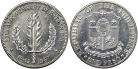 Philippines, 1 Peso, 1967, 25th Anniversary of Bataan Day. Ag.900 26,73 g, KM 195, UNC