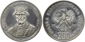 Poland, 200 Zlotych, 1980, Polish Rulers Series - Kazimierz I Odnowiciel. Mintage: 12.000 pcs. Ag.750 17,60 g, Y 118, PROOF