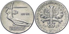 Poland, 10 Zlotych, 1965, 700th Anniversary of Warsaw. Ni. 12,90 g, Y 54, UNC