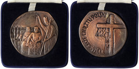 Poland, Medal, 1966, 1.000 years of Christianity in Poland. Opus: Józef Gosławski. With original case. Ø 81 mm. Ae. 156,00 g, UNC