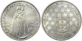 Portugal, 1.000 Escudos, 1996, Our Lady of Conception - N. S. Da Conceicao Padroeira de Portugal. Ag.500 28,00 g, KM 696, UNC