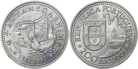 Portugal, 200 Escudos, 1993, IV-Portuguese Discoveries (Arrival to Japan) - Tanegashima. Ni. 21,10 g, KM 665, UNC