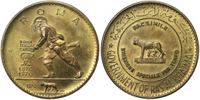 Ras al-Khaimah, Token, 1970, Facsimile special issue for the newspaper "Tempo". Ø 32 mm. Brass. 10,12 g, UNC