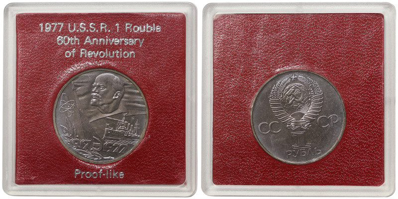 Russia, CCCP, Rouble, 1977, 60th Anniversary of the Great October Revolution. Ni...