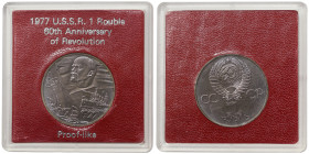 Russia, CCCP, Rouble, 1977, 60th Anniversary of the Great October Revolution. Ni. 12,80 g, Y 143.1, PROOF-LIKE
